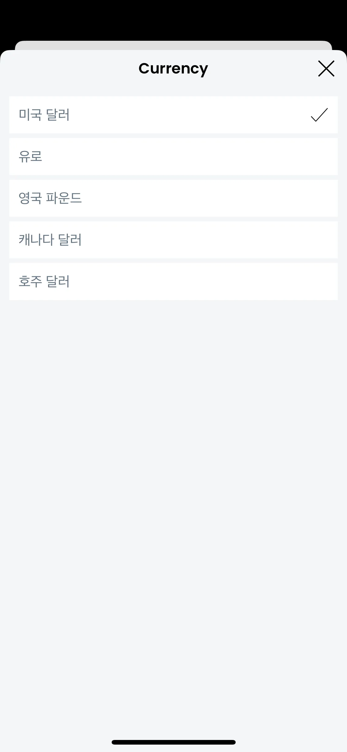 Test Image 5
